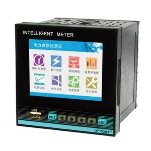 3 Phase Multi-function Digital LCD display electric power meter for sale