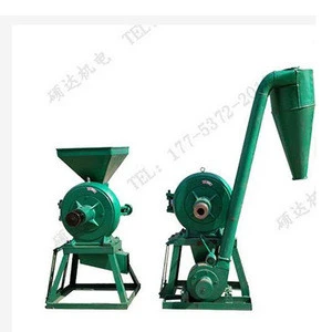 300kg/h Hot In Uganda Small Wheat Milling Machine/corn Grinder Machine/maize Flour Mill Suppliers With Motor