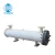Import 35KW small vertical heat exchanger shell and tube type patterson kelley extraction industrial from China