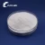 Import (3R,4S)-1-(4-fluorophenyl)-3-((S)-3-(4-fluorophenyl)-3-hydroxypropyl)-4-(4-hydroxyphenyl)azetidin-2-one (Ezetimibe) from China