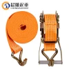 4 INCH / 100mm Size and 7,354 KGS / 16,200 LBS Capacity 4 Inch 100mm 7354 KGS Ratchet Tie Down Strap