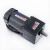 Import 4RK40R-M 40W with Gearbox Single Phase AC 220v Brake Control Motor from China