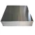 Import 5083 marine grade aluminum for shipbuilding/aluminium sheet 5083 h116 price from China