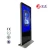 Import 55 inch Landscape LED Advertising Screen, Totem, Digital Signage from China