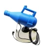 5L portable indoor outdoor mister and fogger electric ULV sprayer