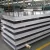 Import 6061 0.5mm aluminum sheet 6063 3003 1060 aluminum sheet plate from China
