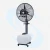 Import 60L Low Power Consumption Water Spray Fan from China