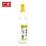 610ml Guanggu Cooking Seasoning Vinegar Sticky Rice White Vinegar