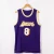 Import #8 Bryant high quality sublimation number basketball jersey custom available from China