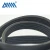 Import 8 PK engine rubber  Fan belt transmission belt from China