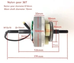92-48V350W gear motor core, electric bicycle motor accessories
