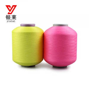 AA grade High elasticity 20D/30D/40D spandex covering 75D polyester yarn