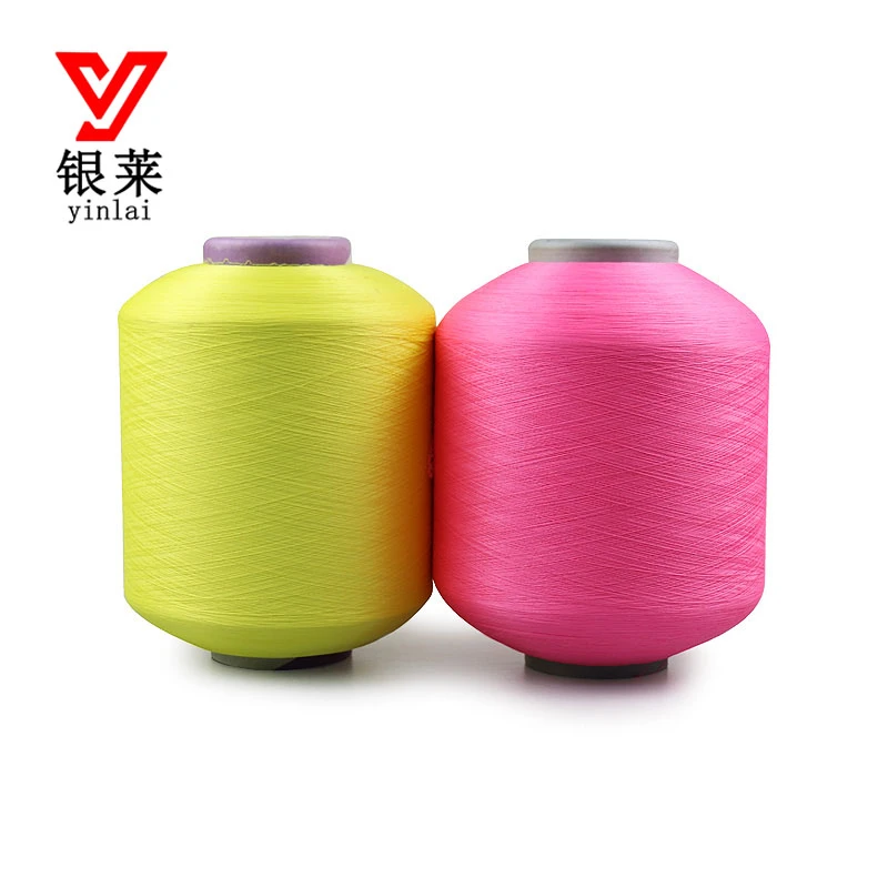 AA grade High elasticity 20D/30D/40D spandex covering 75D polyester yarn