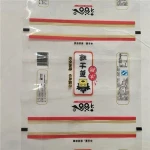 AAA+ standard size Free shipping  rice bag 5kg