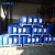 Import Acetic Acid from China