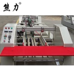 Adaptability gluing machine folder machines gluer spare parts
