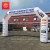 Import advertising inflatable arch inflatable driveway arch inflatable start line arch from China