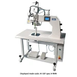 AI-107 Hot Air Sealing Machine