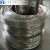 Import  direct factory free sample 304 316 316L stainless steel wire price from China
