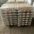 Import Aluminium suppliers master adc12 price ingot aluminum alloy from Ukraine