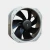 Import Aluminum alloy ac electric motor cooling fan exhaust axial flow fan solar power telecommunications cabinet ventilation fan from China