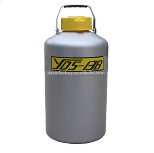 Aluminum alloy YDS-13B liquid nitrogen storage tank price for liquid nitrogen transportation