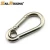 Import aluminum carabiner Keychain bulk Clip Hook from China