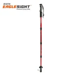 Aluminum Carbon Fiber Telescopic Walking Cane Collapsible Trekking Poles
