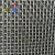 Import Aluminum product window wire mesh weaved aluminum wire mesh from China