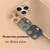 Import Amazon Hot Selling Cover 9H 2.5d Free Sample Camera Lens Protector Ceramic Phone Packaging Tempered Glass for Iphone 12 Camera from China