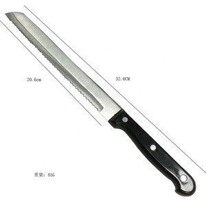 Amazon top sale stainless steel 8 inch serrated kitchen bread knife kitchen accessories