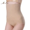 AMESIN DB18 Body Slimming Women High Waist Underwear Body Shaper Underwear