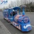 Import Amusement Park European Style Trackless Train For Sale from China