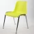 Import Anti-static plastic seat metal leg dining chair from China
