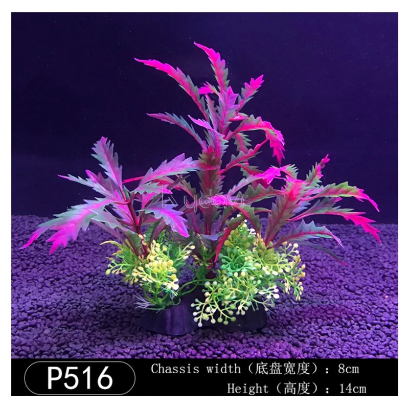 Aquarium fake plants special design plastic decorative artificial home decor fake plants