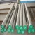 Import ASTM 4140 high tensile steel round bar from China