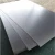 Import ASTM B265 titanium plate titanium sheet from China