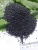 Import Attractive price new type water soluble humic acid potassium large granular  plant high phosphorous organic fertilizer from China