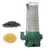 Attractive price tower low costelectric small corn rice grain dryer machine