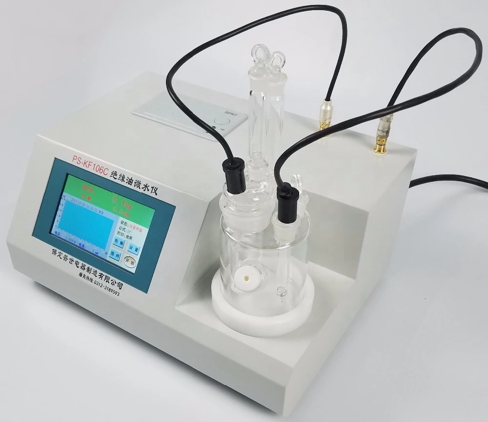 Auto coulometric Karl Fischer Titrator Insulation Oil Moisture Content Analysis Meter