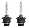 Auto Parts HID Xenon Vision D2S Car Headlight Bulb Lamp (Single)