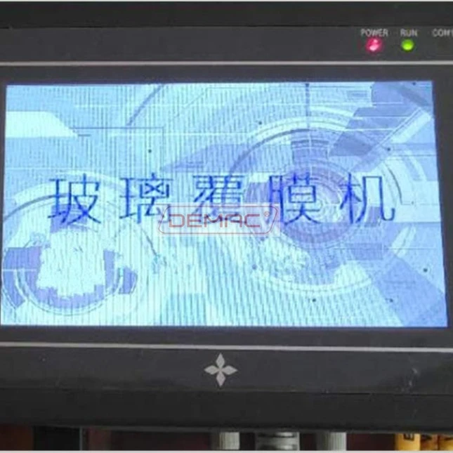 Auto Positioning Flat Sheet Glass PE Film Coating Machine