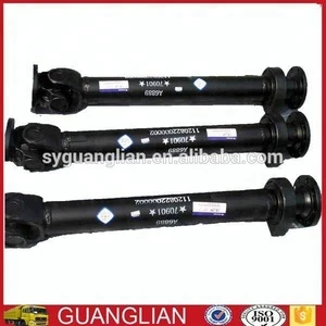 Auto transmission system steering transmission shaft 1108934280002A6889 for Foton truck