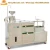 Import Automatic and healthful soybean milk machine / tofu making equipment / tofu press forming machine from China