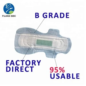 B Grade Disposable Womens Sanitary Napkins Fast Delivery 95% Usable