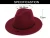 Import B182 Fedora Hat Warm Jazz Panama Caps Bohemian Style  Winter Autumn Fedora Hat from China