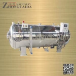 Baby Food Puree Sterilizer Autoclave