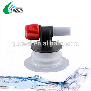 Bag in box spout cap valve with tube