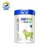 Baiyue Elleray Goat Milk Baby Milk Formula