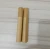 Import Bamboo makeup empty container mascara cosmetic tubes packaging from China